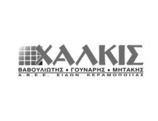 Xalkis